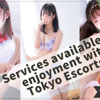 Japanese Escort Video