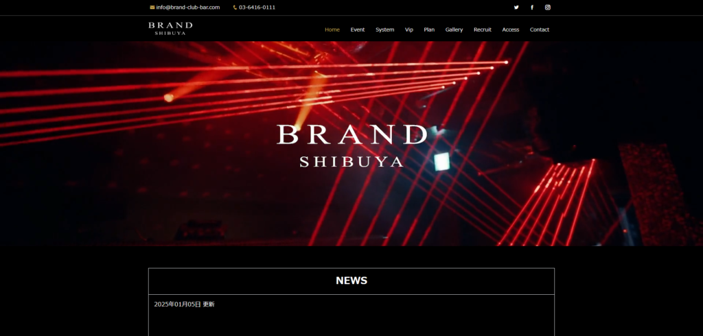 BRAND SHIBUYA