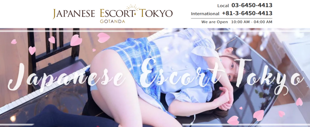 Japanese Escort Tokyo | The Best Tokyo Escorts in Japan